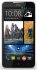 htc desire 516